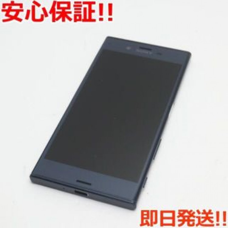 美品 SO-01J Xperia XZ ブルー