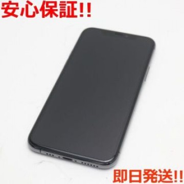 新品同様 SIMフリー iPhone 11 Pro 256GB スペースグレイ