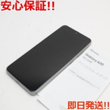 美品 SC-02M ホワイト