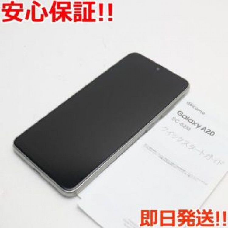 美品 SC-02M ホワイト