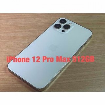 訳あり iPhone12 Pro Max 512GB ゴールド MGD53J/A
