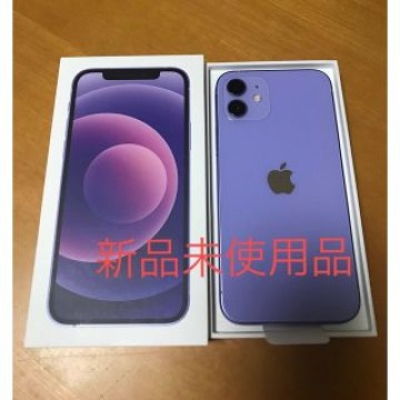 iPhone12 64GB パープル　SIMフリー