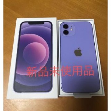iPhone12 64GB パープル　SIMフリー