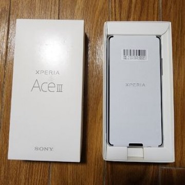 送料無料　新品 未使用　SIMフリー au Xperia Ace III