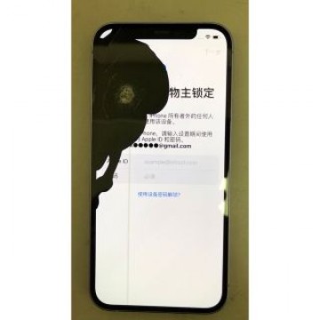 iPhone12 ジャンク　部品取りお勧め