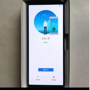 美品！Xperia 5　SO-01Mセット