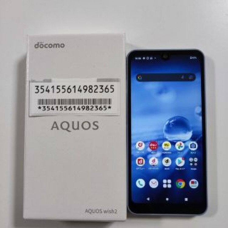 【新品未使用】AQUOS wish2 docomo SH-51C ブルー 青