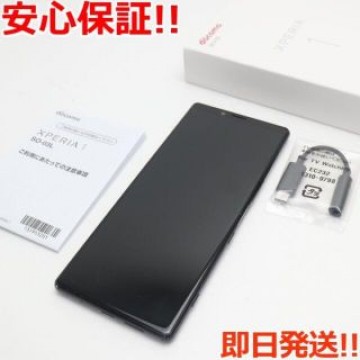 良品中古 SO-03L Xperia 1 ブラック