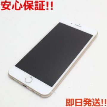 美品 SIMフリー iPhone7 PLUS 128GB ゴールド