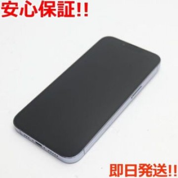 美品 SIMフリー iPhone13 Pro 128GB シエラブルー