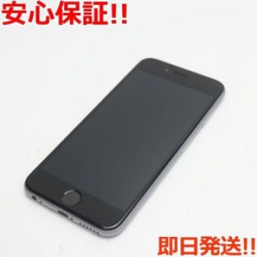 美品 SIMフリー iPhone6S 128GB スペースグレイ