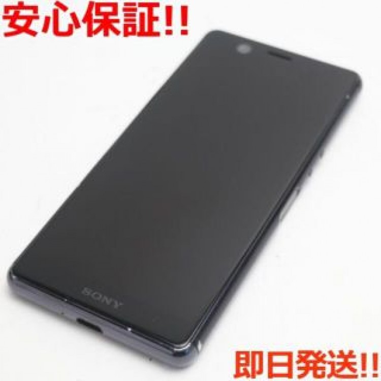 良品中古 SO-02L Xperia Ace ブラック