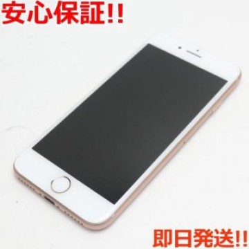 美品 SIMフリー iPhone8 64GB ゴールド