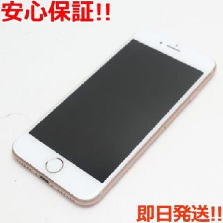 美品 SIMフリー iPhone8 64GB ゴールド