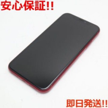 超美品 SIMフリー iPhoneXR 128GB レッド RED 白ロム