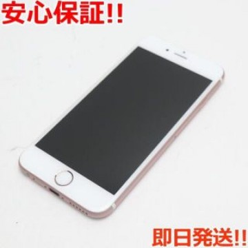 新品同様 SIMフリー iPhone6S 32GB ローズゴールド