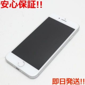 超美品 SIMフリー iPhone7 32GB シルバー