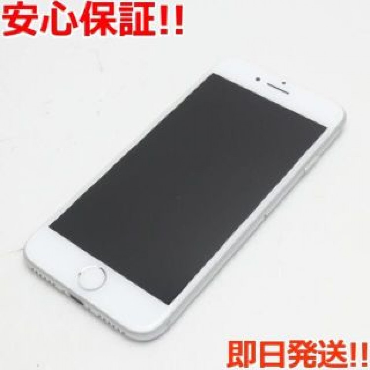 超美品 SIMフリー iPhone7 32GB シルバー
