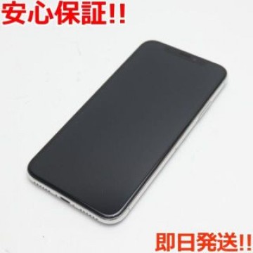 新品同様 SIMフリー iPhoneX 64GB シルバー