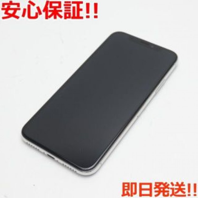 新品同様 SIMフリー iPhoneX 64GB シルバー