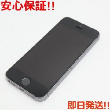 美品 SIMフリー iPhoneSE 64GB スペースグレイ
