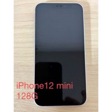 iPhone12mini 128gb ホワイト