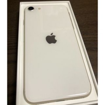 iPhone se 第3世代 スターライト　新品未使用品