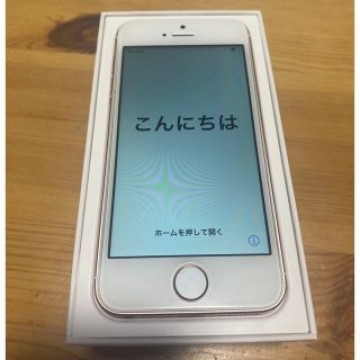 iPhone SE 第1世代 Rose Gold 128GB SIMフリー　本体