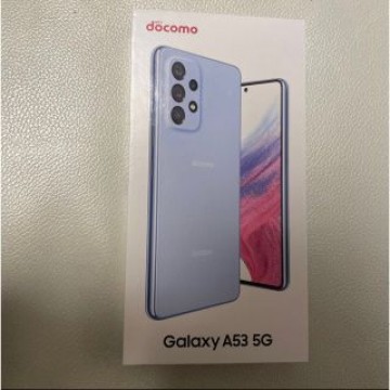 SAMSUNG Galaxy A53 5G SC-53C オーサムブルー