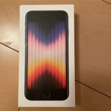 iPhone SE3 64GB 黒 ミッドナイト 未使用品 ドコモ docomo