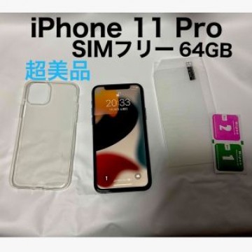 iPhone 11 Pro 64GB SIMフリー グリーン　超美品　動作OK