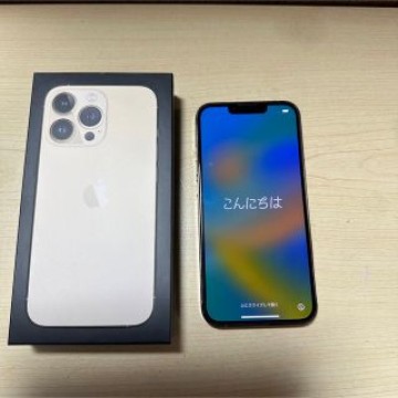 iPhone13pro 256GB ゴールド 美品SimフリーApple一括購入