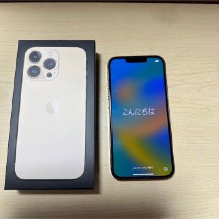 iPhone13pro 256GB ゴールド 美品SimフリーApple一括購入