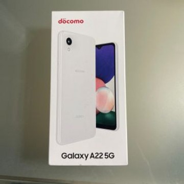 SAMSUNG Galaxy A22 5G SC-56B ホワイト　新品未使用