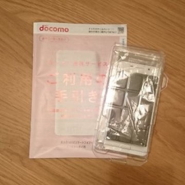 Galaxy SC-04J (docomo)
