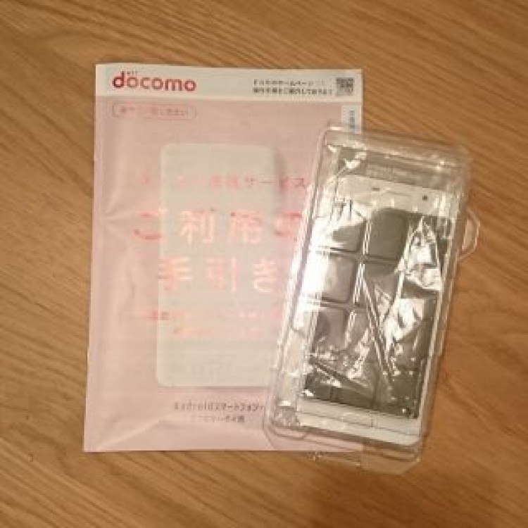 Galaxy SC-04J (docomo)