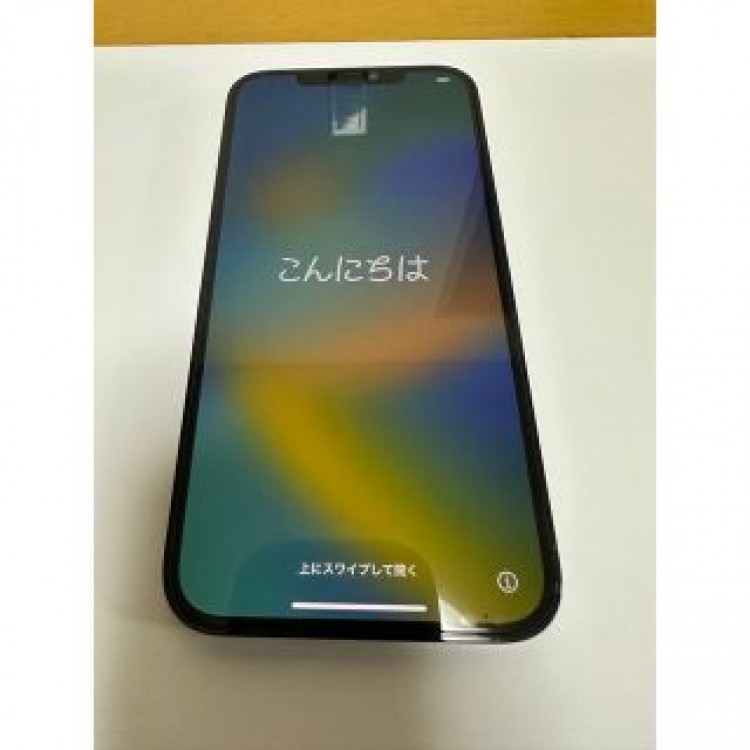 ハン様専用です