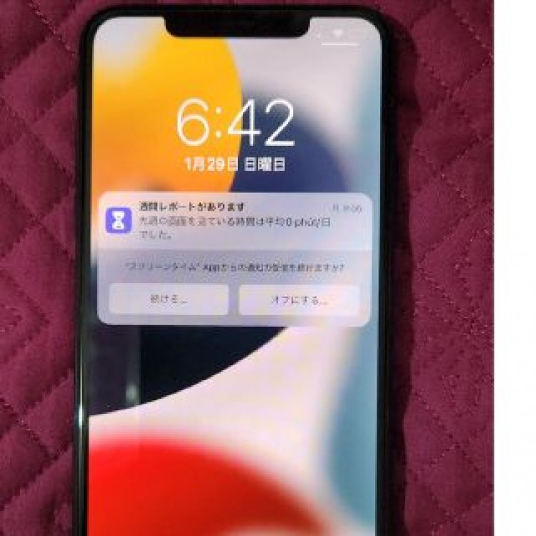 IPHONE 11 PRO MAX 64GB SIMフリー