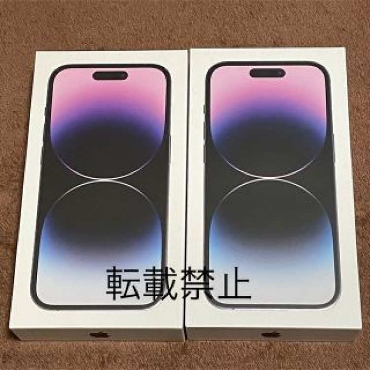 iPhone14Pro 128GB 2台