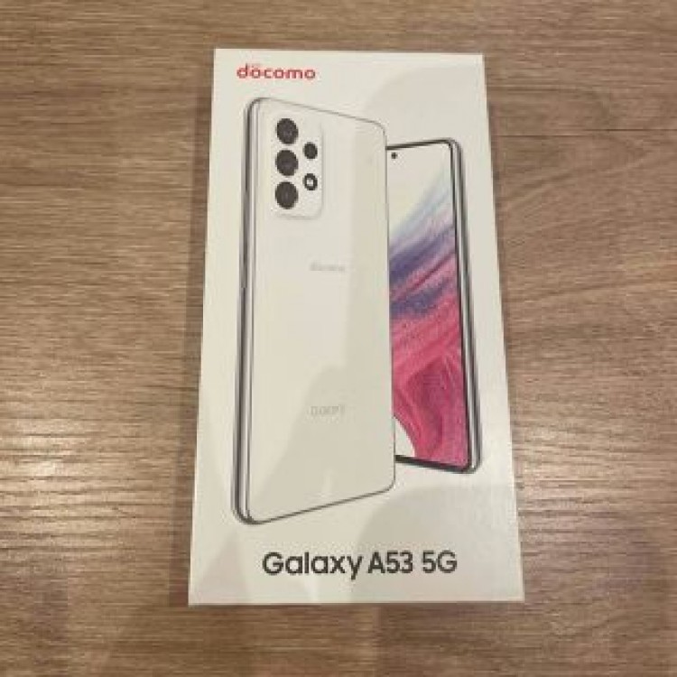 【新品未使用】Galaxy A53 5G SC-53C オーサムホワイト