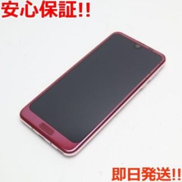 美品 706SH ローズレッドSIMロック解除済み