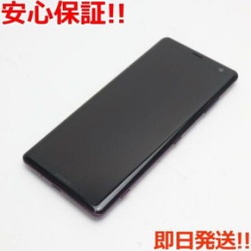 超美品 SO-01L Xperia XZ3 ボルドーレッド