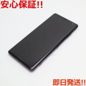 美品 SO-01L Xperia XZ3 ボルドーレッド