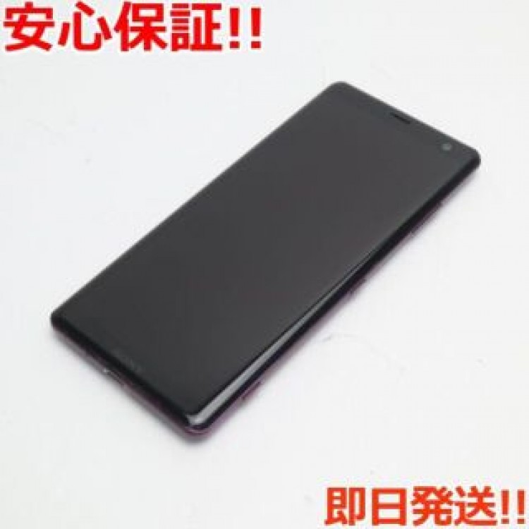 美品 SO-01L Xperia XZ3 ボルドーレッド