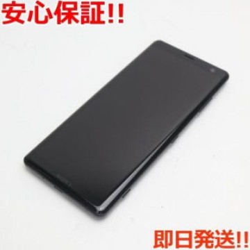 超美品 801SO Xperia XZ3 ブラック