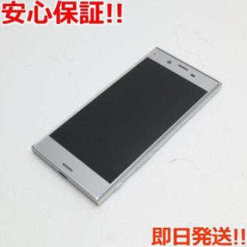 美品 SO-01J Xperia XZ プラチナム