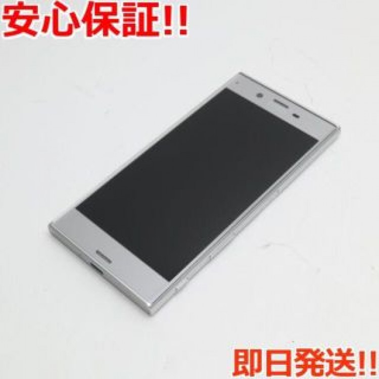 美品 SO-01J Xperia XZ プラチナム