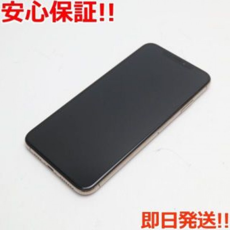 美品 SIMフリー iPhoneXS MAX 256GB ゴールド