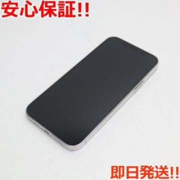 超美品 SIMフリー iPhone12 Pro 128GB  シルバー