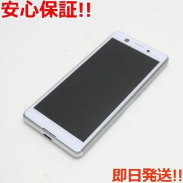 超美品 SO-02L Xperia Ace ホワイト